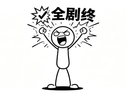 Gemini3+GPT Image2王炸!AI漫剧大结局! #AI #AI视频 #AI短剧 #AIGC #AI漫剧