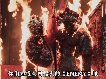 《ENEMY》里的细节 #enemy