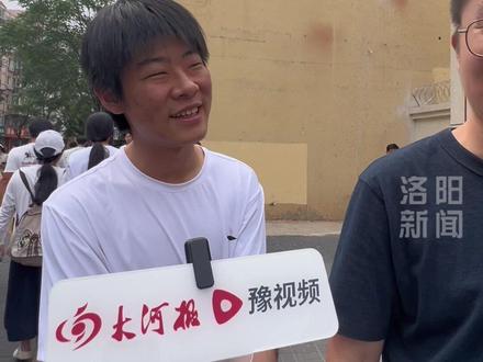 物理比平时简单,但是考90分有难度#2025洛阳高考#青春的答案#高考