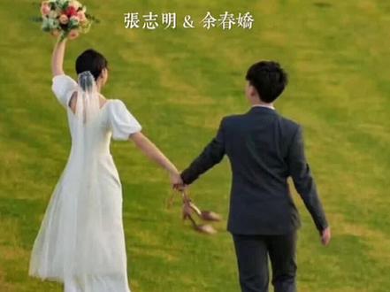 #备婚好物分享 五分钟做一张结婚邀请海报#备婚日常 #婚礼邀请 #备婚日记 #备婚好物分享 #备婚vlog #备婚清单 #囍 #陪嫁箱 #结婚仪式感 #极简婚纱照 #新婚礼物 #婚礼电子邀请函 #少女心 #伴手礼 #婚纱照风格 #客片分享 #婚纱照风格推荐 #婚纱照 #吾家有囍 #结婚礼物