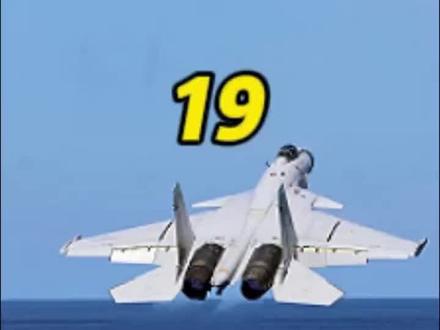 #美国船只 美国满载军火船只驶向台湾海峡的事件