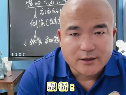 1200亿芽孢杆菌,不仅含量高还买5送1#水产养殖