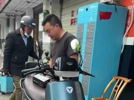 雅迪e8电动车!更换远驱控制器#电动车