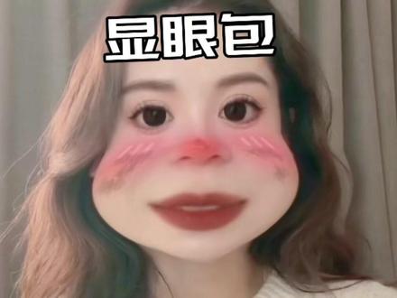 无货源和一件代发的区别 #一件代发 #电商创业 #知识分享 #电商运营