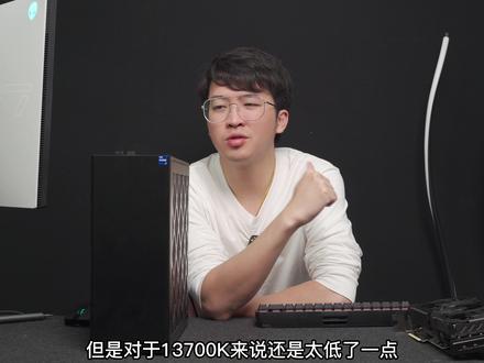 太保守了!4090+英特尔NUC13EX猛禽峡谷拆装教程 #英特尔 #酷睿 #i9 #猛禽改装 #mini电脑