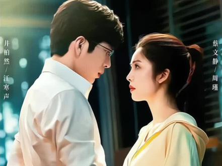 儿子对母亲竟然有着男女之情,更可怕的是还设计害死双胞胎哥哥 #钢铁森林 #悬疑#戚严#新剧来袭 #抖音电视剧