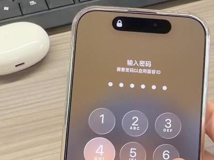 不要更新!iOS26.2.1相册时间线出bug #iOS更新 #iOS26 #iPhone