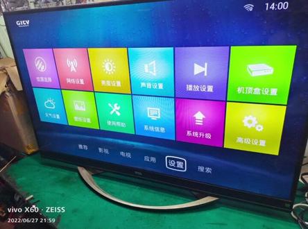 TCL L48A71卡开机界面,用u盘刷机。