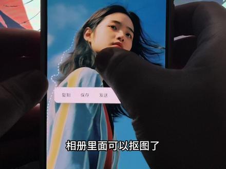 抢先一步体验澎湃 OS 的新功能#小米 #澎湃OS