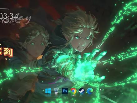 不用花钱Wallpaper 桌面美化新手保姆级教程 #wallpaper壁纸推荐 #电脑桌面美化 #电脑桌面