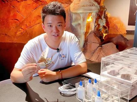 #探店达人 #周末去哪玩 #亲子游玩好去处 快带着孩子来百花谷,看各种珍奇的小动物吧#探店 @DOU+小助手 @抖音小助手