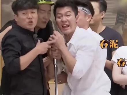 春泥又勾起我们的回忆# 李晨# 奔跑吧
