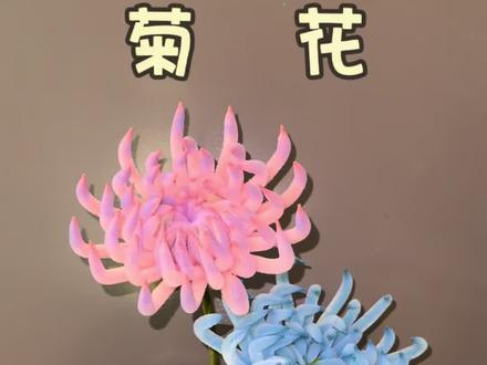#真实生活分享计划 #扭扭棒 #扭扭棒的100种玩法 #扭扭棒花 #扭扭棒花束