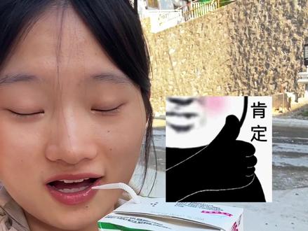 女生3天2晚五台山顺朝vlog 我是路线:
第一天:鸿门岩→东台→护银沟→黄土咀(住)
第二天:黄土咀→宽滩村→南台(午饭)→狮子窝(晚饭)→吉祥寺(住)
第三天:吉祥寺→西台→中台(午饭)→澡浴池→北台→华北屋脊→鸿门岩
第一天一定要带足够的食物和水,路上没有补给点。走二十多公里才有。
早晚也差大,白天可以穿个皮肤衣,一定要带个速干帽,太晒了现在,下午的话大家慎走护银沟❗️
(ps听民宿老板说端午的时候护银沟一天摔骨折三十几个)
小白适不适合?:如果你体力好,我觉得没啥问题,体力不行可以多走几天,几乎每个点都有住宿。#五台山 #徒步 #五台山徒步大朝台 #攻略 #户外 @抖音创作小助手