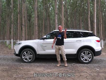 众泰原创度最高的车,随时开裂?