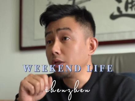 答粉丝:门口种树到底好不好?#易学智慧 #人生导师 #国学智慧 #传统文化