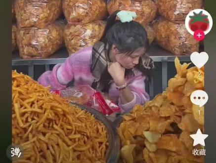 都发生了什么#小英一家 #佣金 #直播带货 #网上卖食品 #洋芋