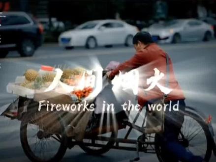 教你制作文字发光效果 #剪映教学 #剪映