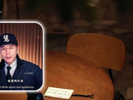 直到得知张雪峰去世的消息,才突然明白大冰口中的“江湖未烂透” #大冰 #张雪峰 #影娱漫谈编辑部 #张雪峰老师