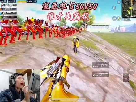 差一个南宁五十六五