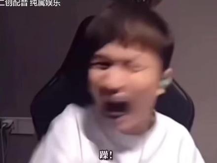 要不要蛋总的亲亲,说话!#配音 #蛋king
#danking #蛋总 #丫够燥的