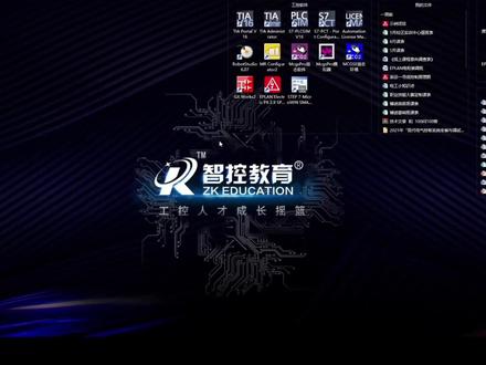 西门子1200/1500入门第一课,博途V15.1软件安装教程#电工知识 #plc学习 #西门子plc #plc学习 #电气