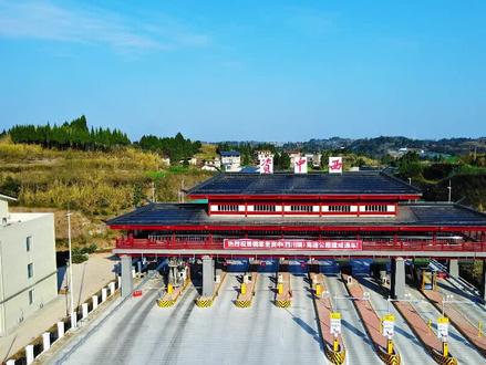 资中人看过来,这些乡镇通高速了看看有你的家乡吗#高速 #资中 #资讯