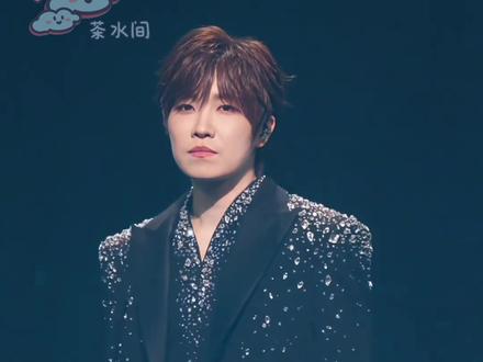 徐良好像在开一种版权很富裕的演唱会哈哈哈哈哈 #徐良 #演唱会 #徐良演唱会 #版权