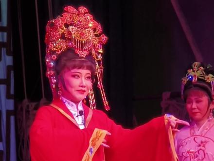 但愿江山日月永照 #杂谈趣事 #三哥带你看琼剧