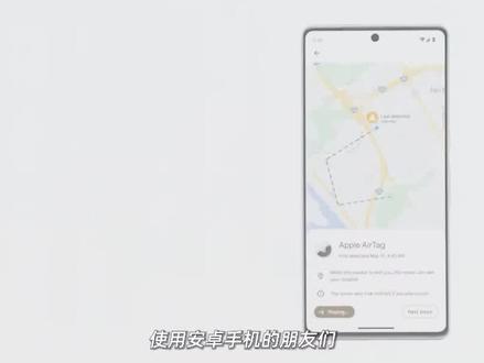 Android 14五大新功能提前看,全面集成AI绘图和写作 #安卓14 #安卓14系统 #谷歌io大会