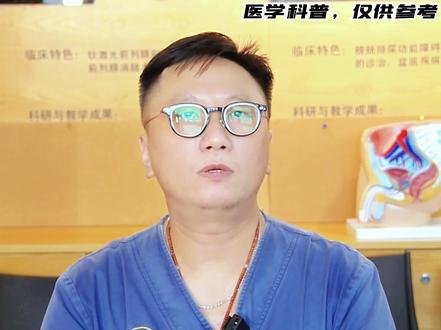 孙医生,尿动力学检查究竟是怎么一回事?医学科普,仅供参考。#涨知识 #医学科普 #男性 #知识科普