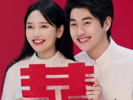 金莎孙丞潇相差19岁官宣领证#娱乐明星资讯