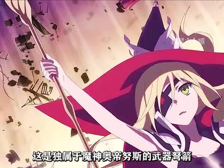 魔禁新约《九》17:魔神的理解者当麻陨落了 #魔法禁书目录新约 #动漫解说 #日漫漫剪#充能计划