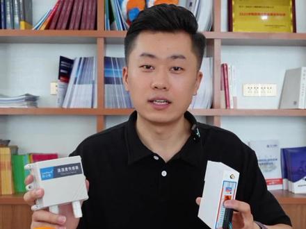 一台星闪网关搞定传感器、网口、IO 远程控制 #星闪 #物联网 #华为 #信创 #遥遥领先