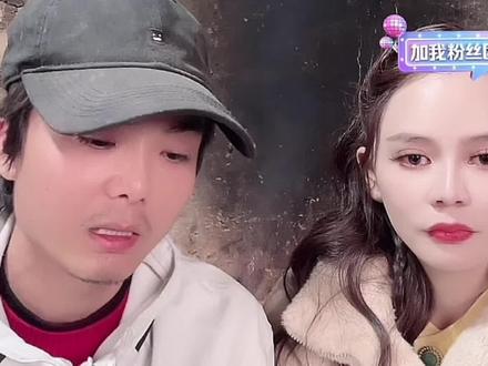 表哥覃进展发视频说破产了,很多人说他,刚开直播回应瘦死的骆驼比马大,表哥在抖音火了七八年了吧,算得上是吃了抖音最早红利期的一个大网红了,不知道是什么原因总感觉他的财运是没有其他网红的好#结果出乎意料 #内容过于真实 #表哥覃进展 #黄可爱 #破产