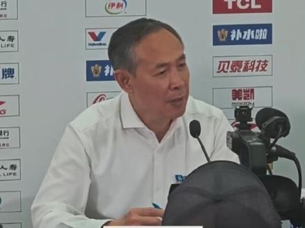 输掉“天王山”之战 许利民指出球队要解决心态问题