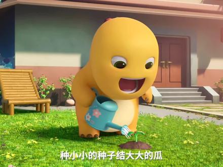 奶龙在大大的花园里面挖呀挖呀挖#奶龙