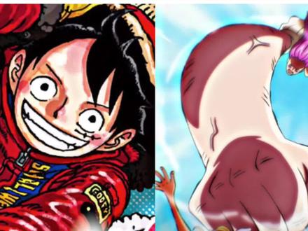 女尼卡即将诞生?!波妮跟随路飞复仇土星萨坦!#936 #海贼王1103话 #波妮 #路飞 #岁岁果实#尼卡果实