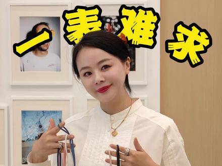 一口气开箱8款斯沃琪×爱彼联名新表 全球排队抢破头,溢价十倍也难求!Swatch和爱彼的世纪联名“Royal Pop”真的太让人上头了。范主这次一口气开箱8款配色,不仅完美复刻皇橡经典美学,机械机芯也是诚意满满。不止是表,更是潮流配饰,当包挂、当项链、被“魔改”,简直玩法无限,Labubu在它面前都不香了…
#Swatch #斯沃琪 #AP #爱彼 #皇家橡树