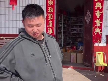 豆包应该有被坤坤动作无语到说不出话了#豆包 #名模坤 #名模坤直播 #名模坤直播回放 #全村最靓的仔