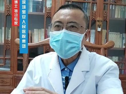 为什么夜间一小时尿一次?#中医 #健康