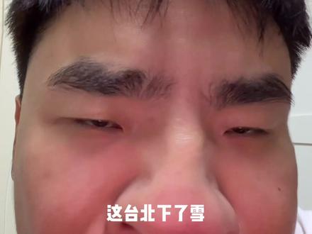 @芳草地传媒 有谁来告诉我这个歌词的含义?