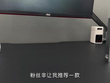 一百多的电竞耳机到底有多好用?#漫步者GX04声卡版