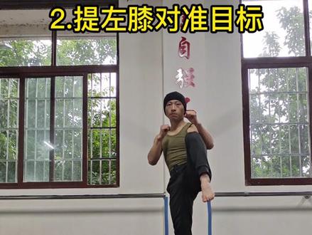 你学会了吗#正能量 #上热门 @抖音小助手