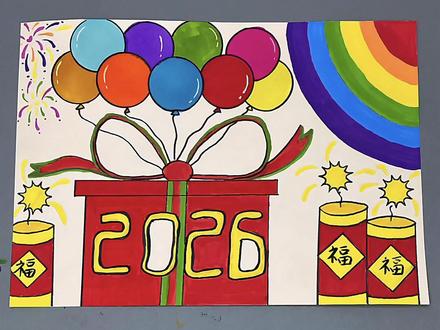 打卡学习画画的第78天,今天我们来画《新年手抄报》#简笔画 #一学就会系列 #简笔画教程 #流量 #流量扶持