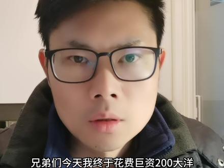 Kimi2.5agent不到十分钟就能生成近两万字论文? 但我想说的是,月供199米的Agent集群功能,对于纯文科生来说,可能是个鸡肋。#人工智能 #Kimi2.5Agent集群功能 #月之暗面