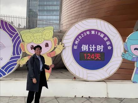 杭州亚运场馆,不仅好看还有黑科技。#周末去哪玩 #亚运会 #杭州探店 #杭州吃喝玩乐 #相约亚运畅游萧山