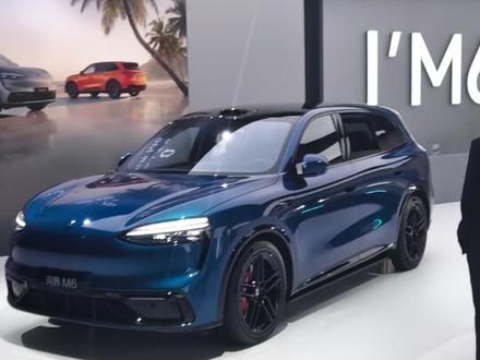 华为发布会鸿蒙智行一分钟看完 #鸿蒙智行 #问界m6 #尚界z7