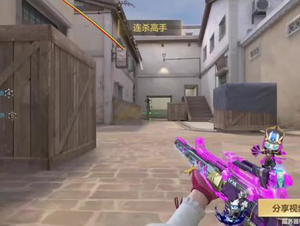 什么时候才能拥有仲达啊 救命
#cf #穿越火线