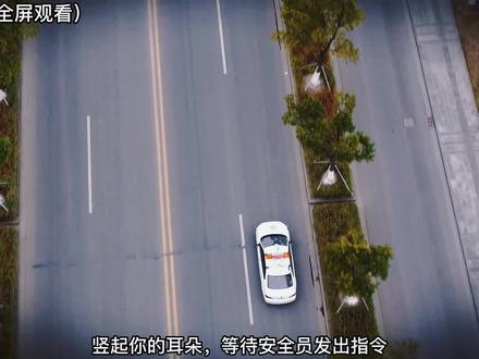 靠边停车边距调整详细讲解!雨刷至高点30公分找点! #考驾照 #科目三 #靠边停车
